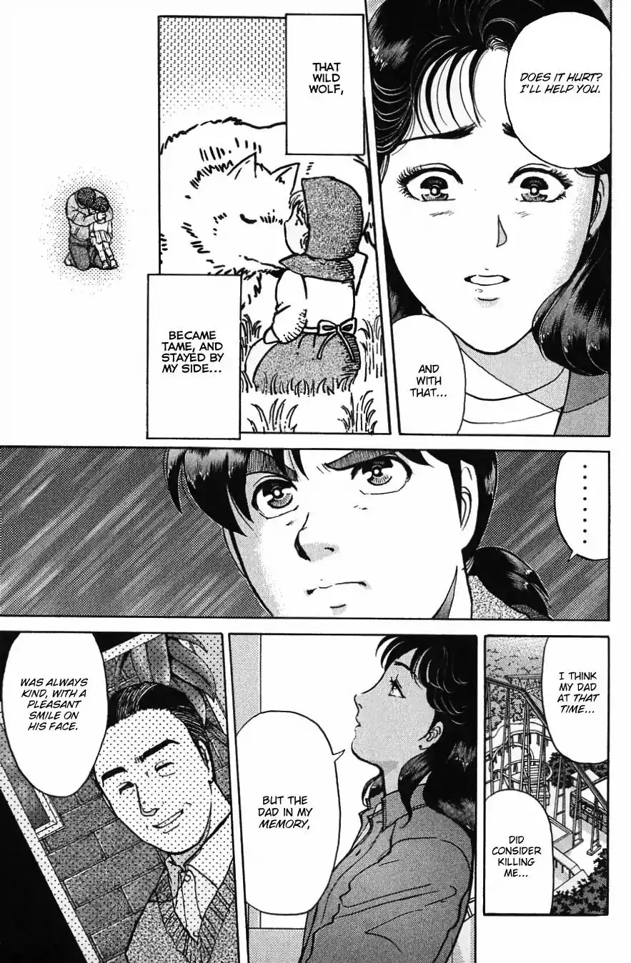 Kindaichi Shounen no Jikenbo Chapter 121 18